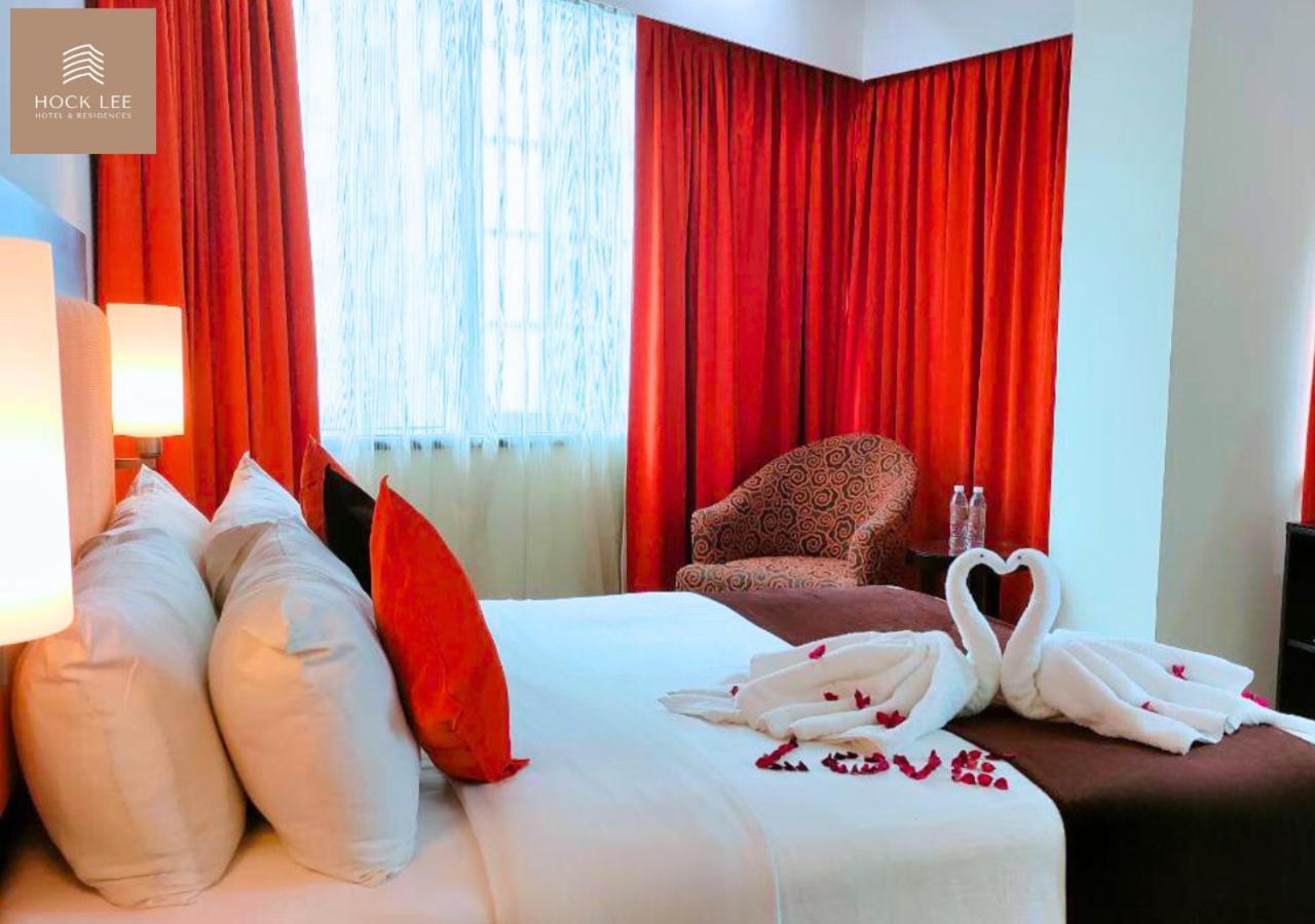 Hock Lee Hotel & Residences Kuching Extérieur photo