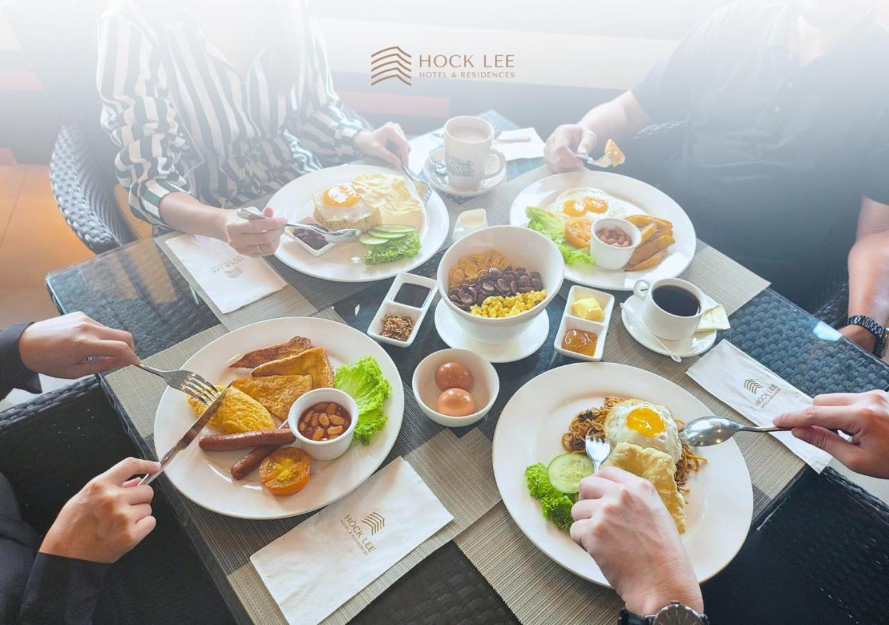 Hock Lee Hotel & Residences Kuching Extérieur photo