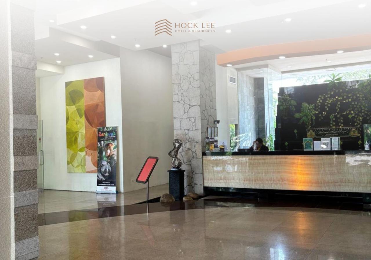 Hock Lee Hotel & Residences Kuching Extérieur photo