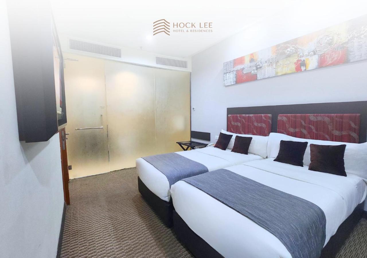 Hock Lee Hotel & Residences Kuching Extérieur photo
