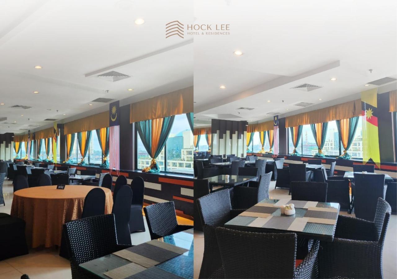 Hock Lee Hotel & Residences Kuching Extérieur photo