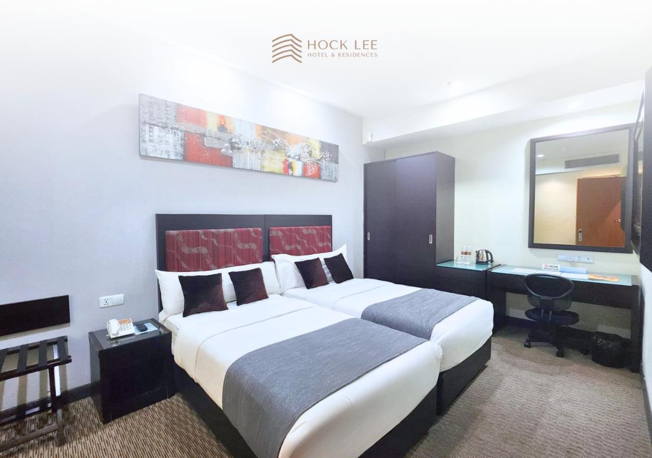 Hock Lee Hotel & Residences Kuching Extérieur photo