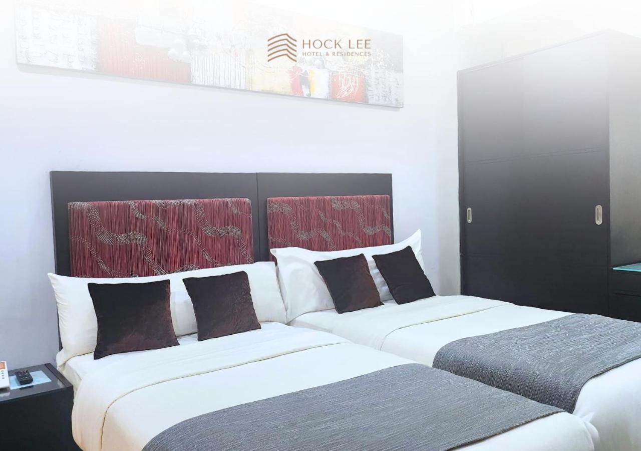 Hock Lee Hotel & Residences Kuching Extérieur photo