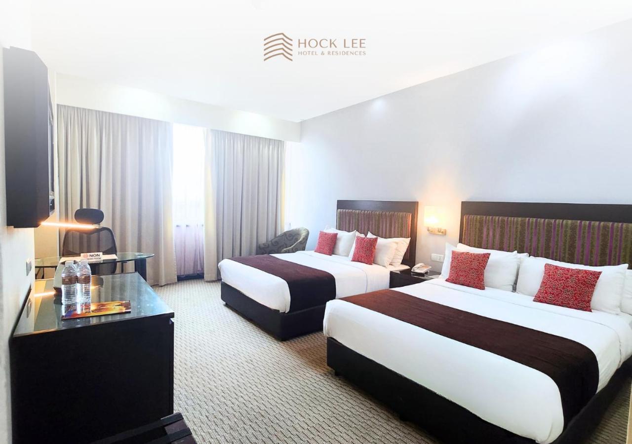 Hock Lee Hotel & Residences Kuching Extérieur photo