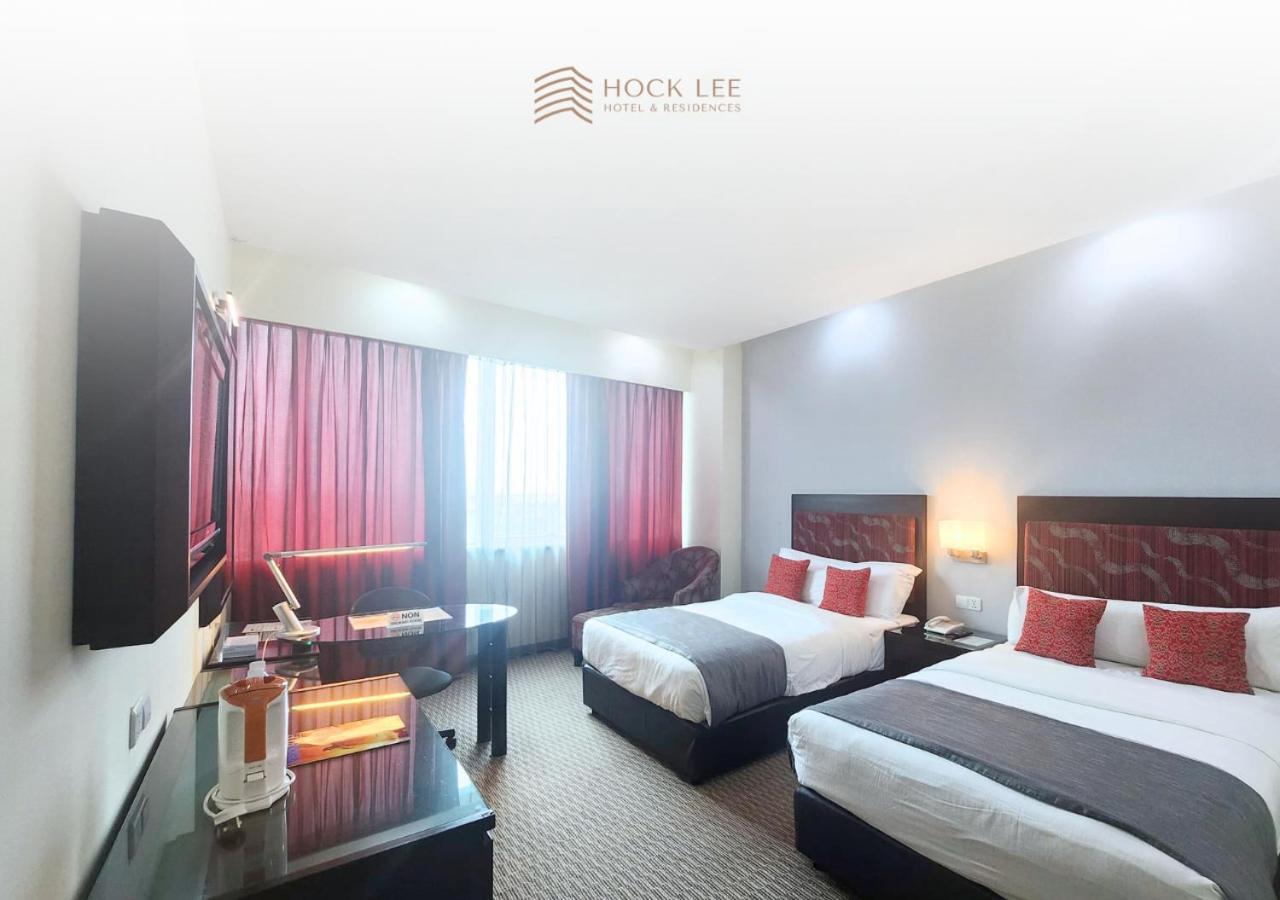 Hock Lee Hotel & Residences Kuching Extérieur photo