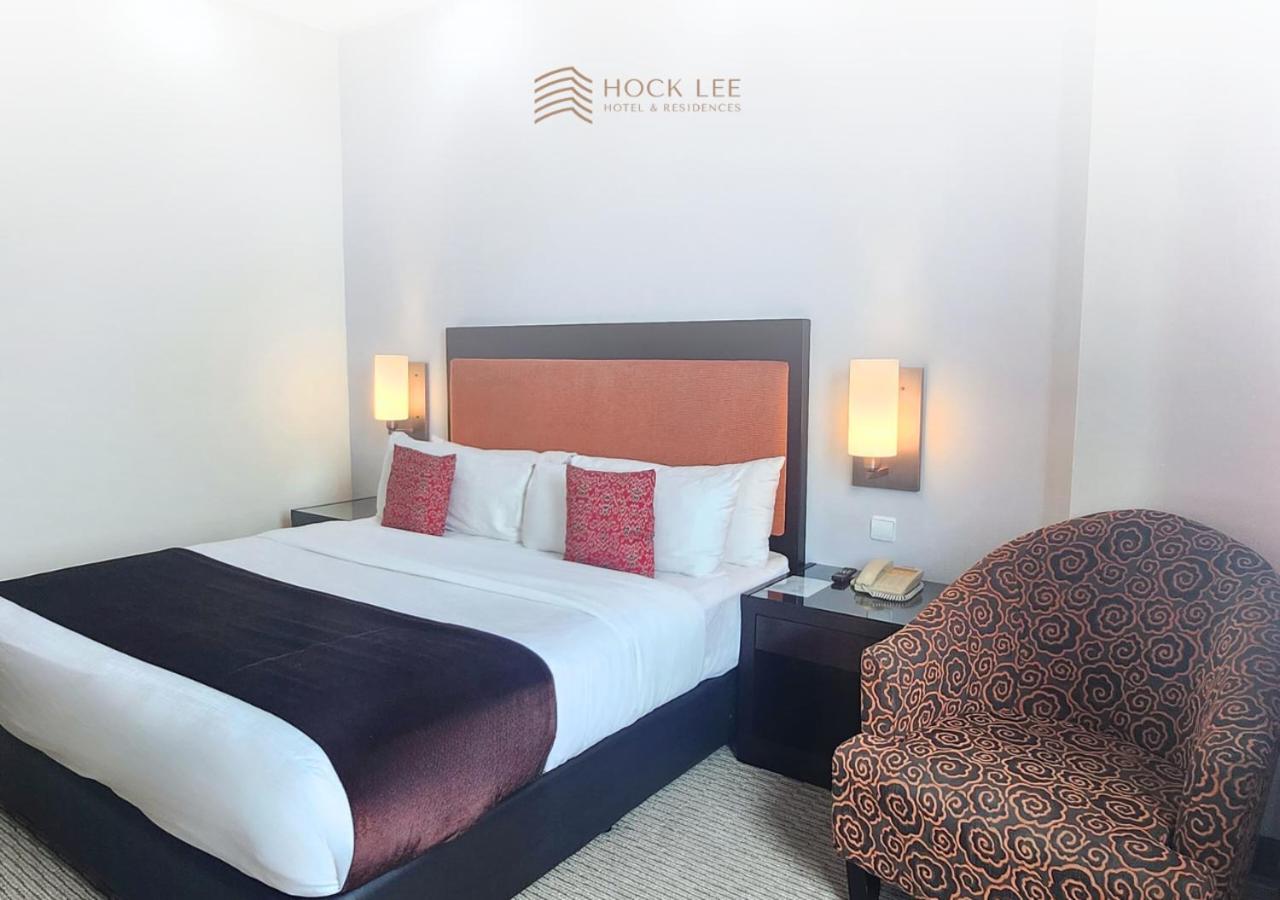 Hock Lee Hotel & Residences Kuching Extérieur photo